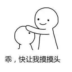 美容针真的可以祛法令纹吗,10块钱不到的成本去法令纹去皱