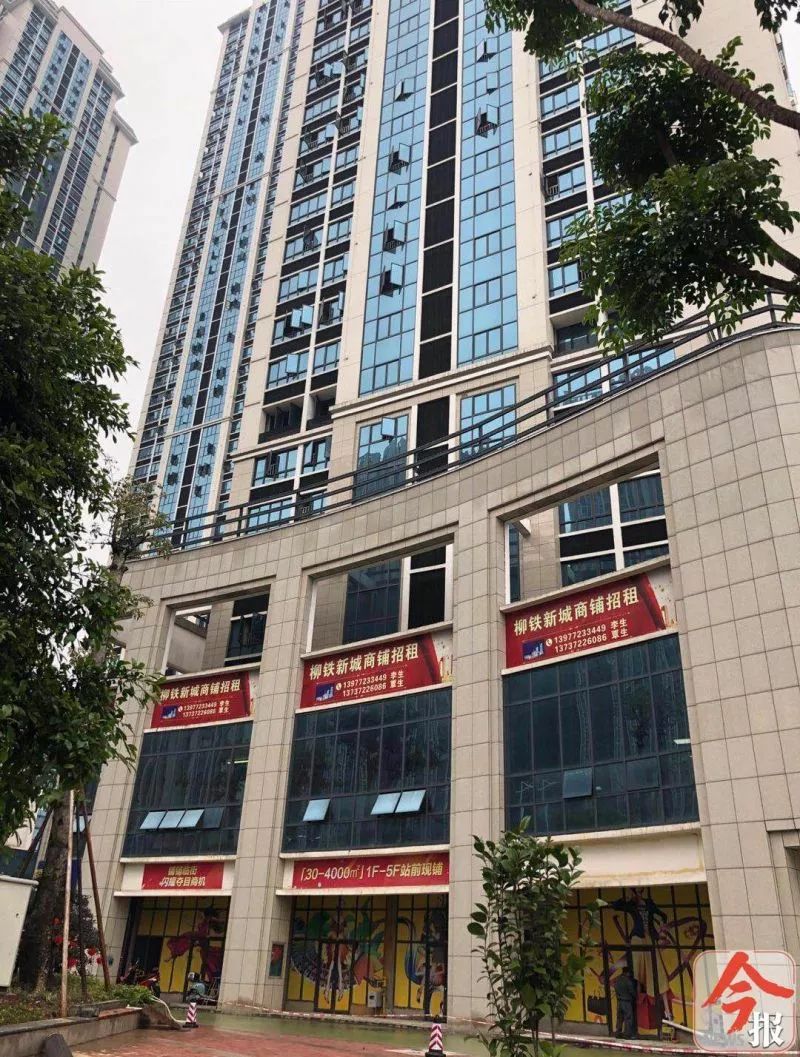 收房时避难区变商品房，中房柳铁新城业主质疑“合同约定的呢”？