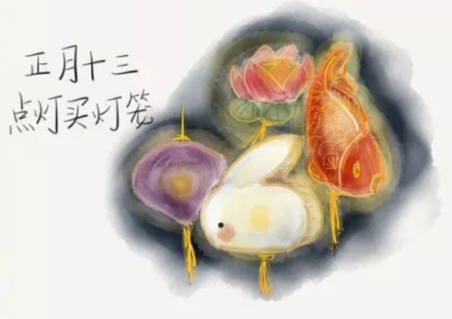 年味找回儿时的回忆,春节倒计时重拾回忆