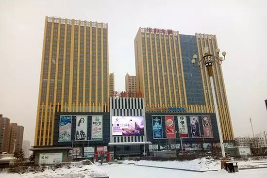 吉林市春节期间营业时间通告,吉林市各大商场最新营业时间