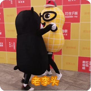 鑺辩敓绫宠〃鎯呭寘鍥剧墖澶у叏,缃戦粍鑺辩敓