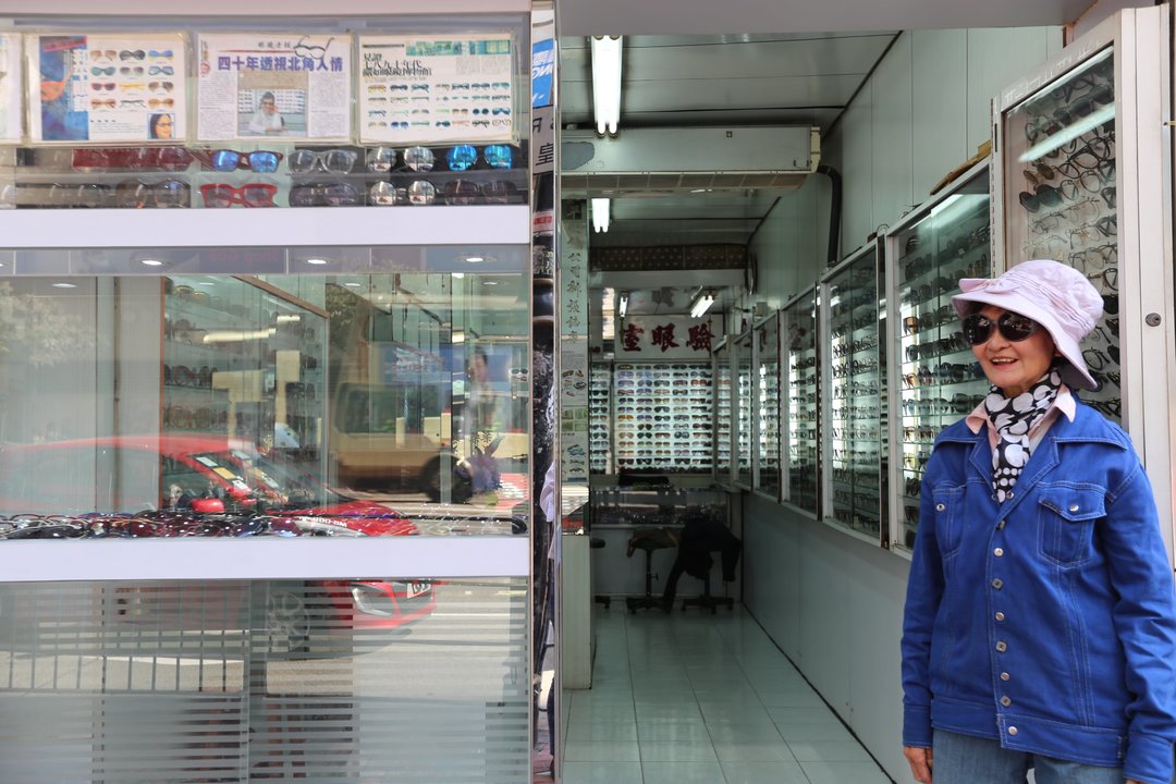 港星名人买买买：柬埔寨千金小姐，北角的眼镜皇后｜香港市井⑯