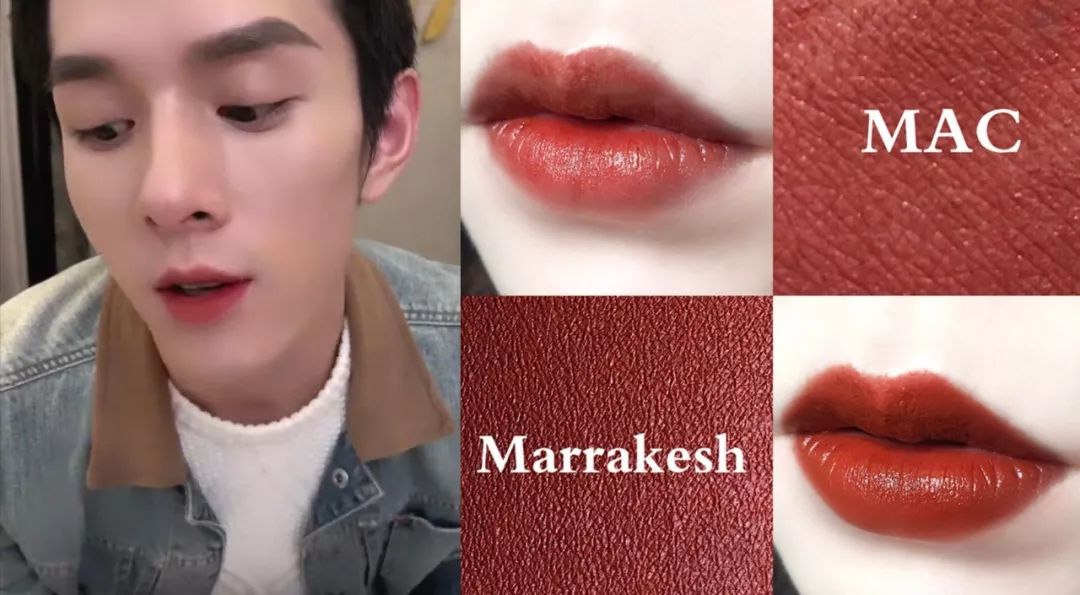 好物安利秋冬口红,好物安利口红收纳