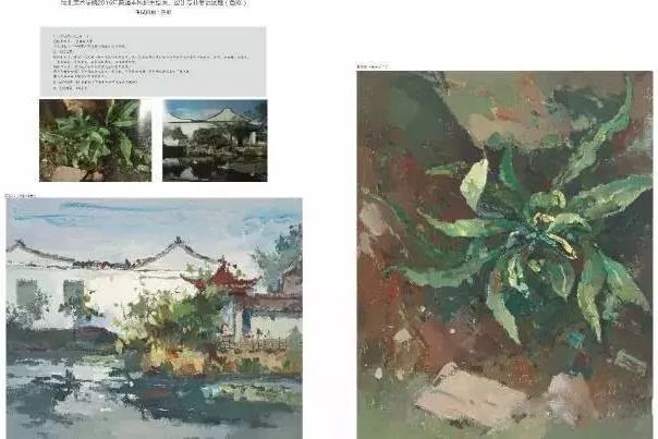 写生季美术生,美术生风景写生颜色怎么调