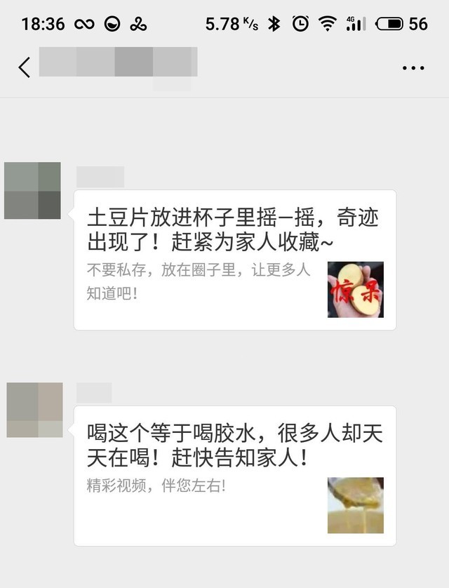 父母用的不卡顿手机,手机卡顿操作不流畅怎么办