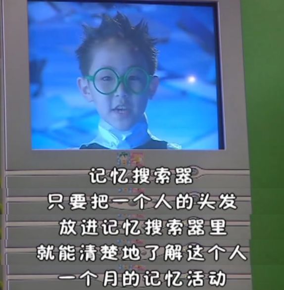 小时候暗恋班上的一个女生,14岁女同学坚信全班都暗恋她