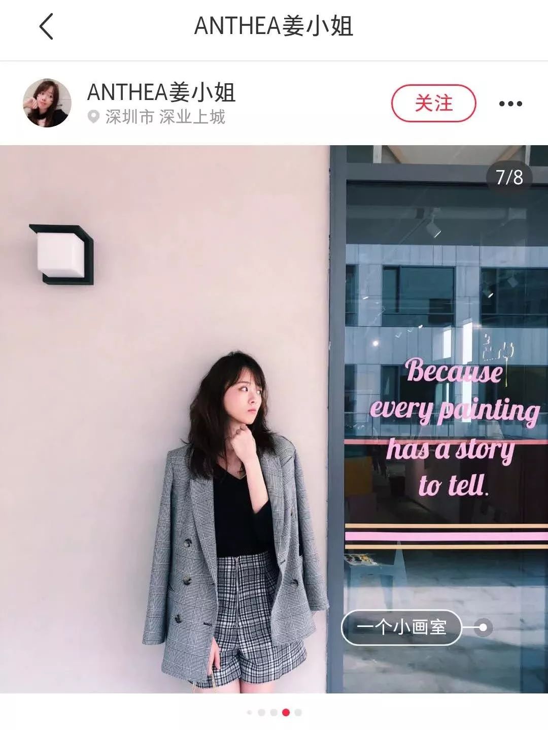 新春打卡领取好运,新春打卡大礼包