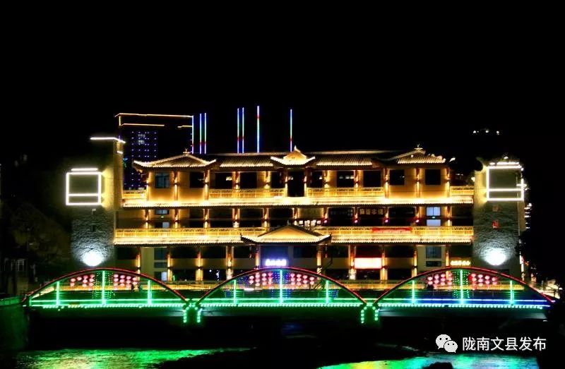 「白马情中国梦」流光溢彩添亮色文县夜景美美美