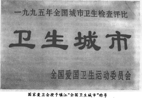 镇*猪江**年这些事,你还记得吗?