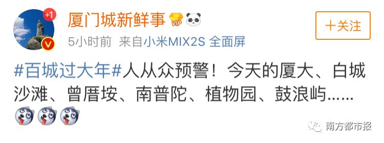 人从众第四个字怎么念,人从众什么意思