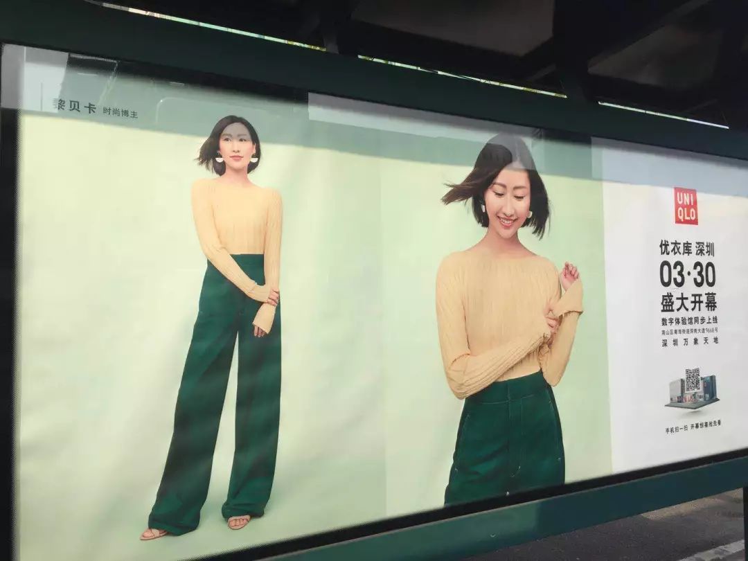 黎贝卡逆袭时尚博主,时尚博主黎贝卡上海市中心