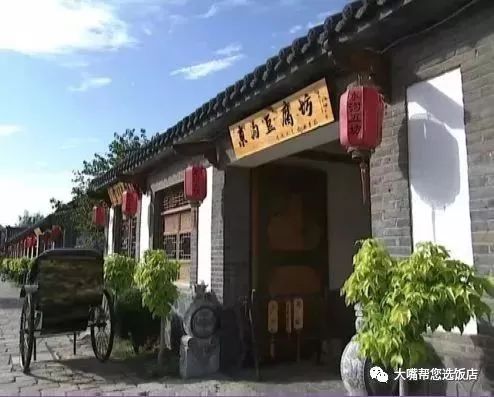 大连摘草莓一日游,大连摘草莓适合去的地方