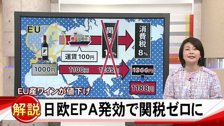 日本购买奢侈品包包全新,日本最新高端奢侈品包包