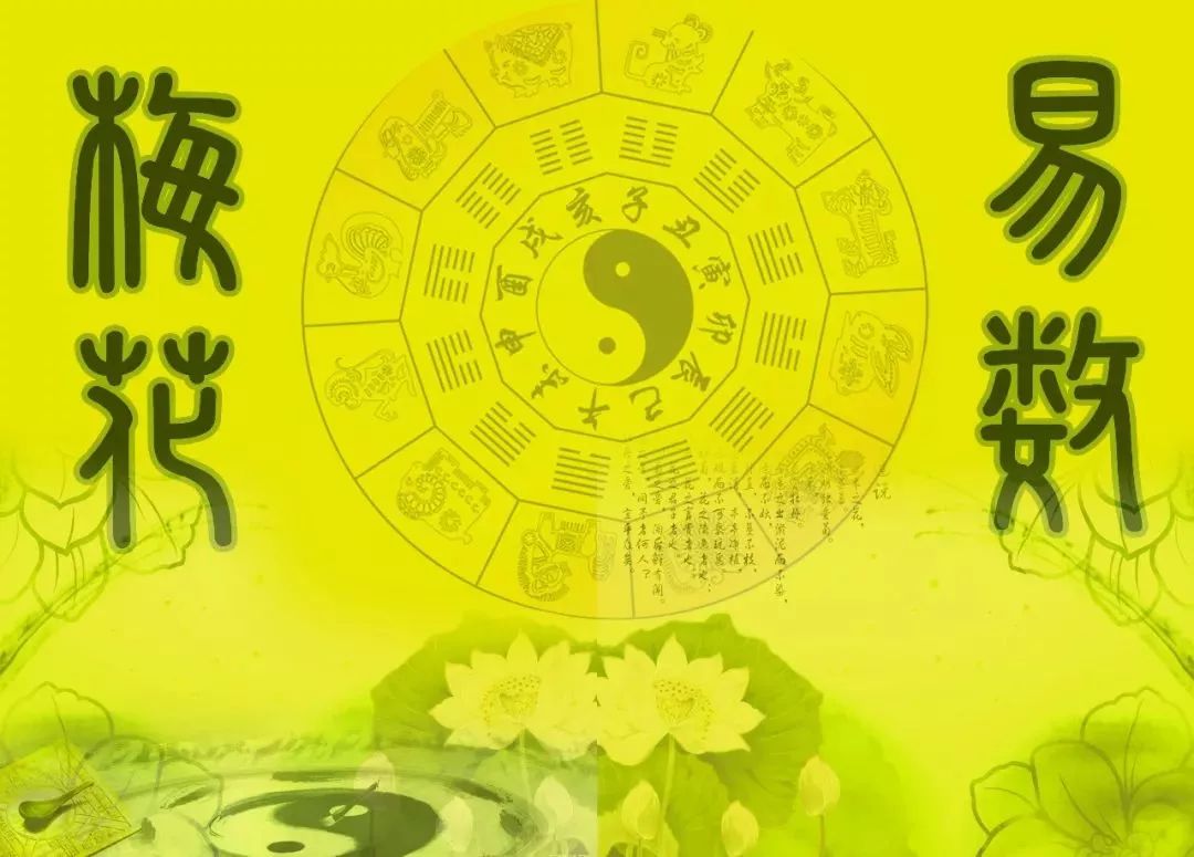 简单易学神奇法术,奇门遁甲预测阴阳的最好方法