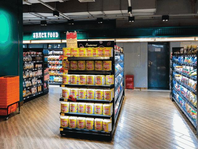 上海高端精品超市排名,哪些大型超市退出中国市场