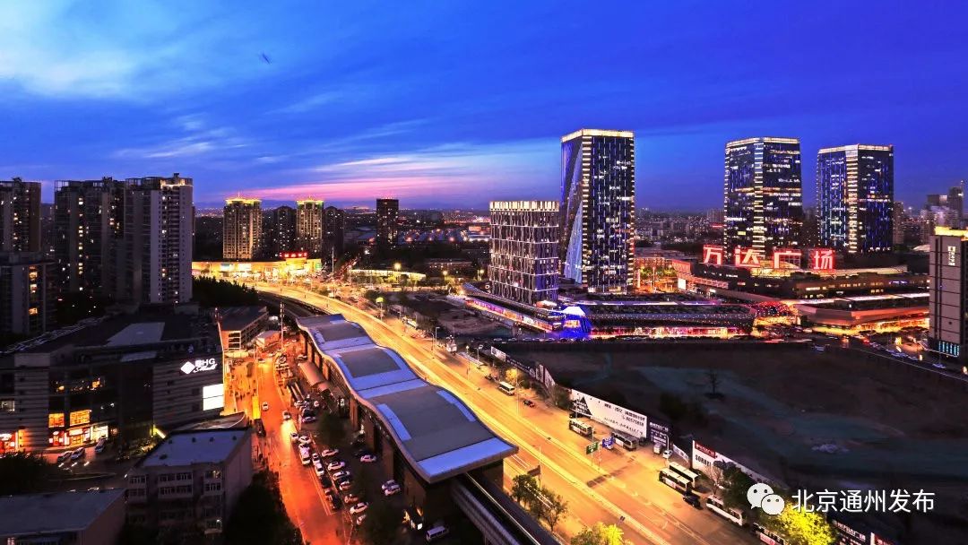 通州朋友圈,通州大运河朋友圈