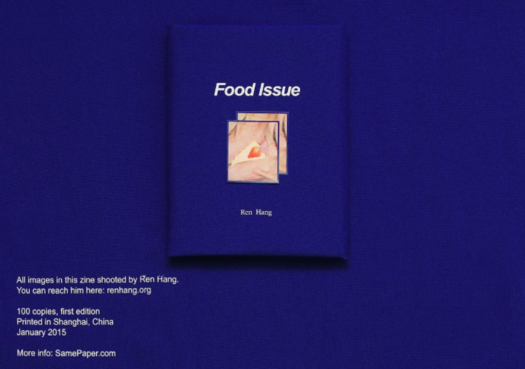 了不起的小工作室，我们找到了6个值得关注的原因