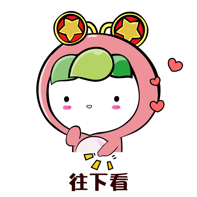 忘记智慧团建密码有影响吗,忘记密码解密失败怎么回事