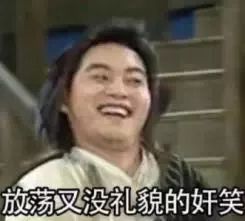 寒假作业没写完怎么办只剩1天,寒假作业没完成的怎么办