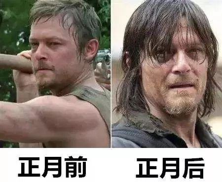 老妈警告“正月不能理头”？这篇“科学解密”可以转给她