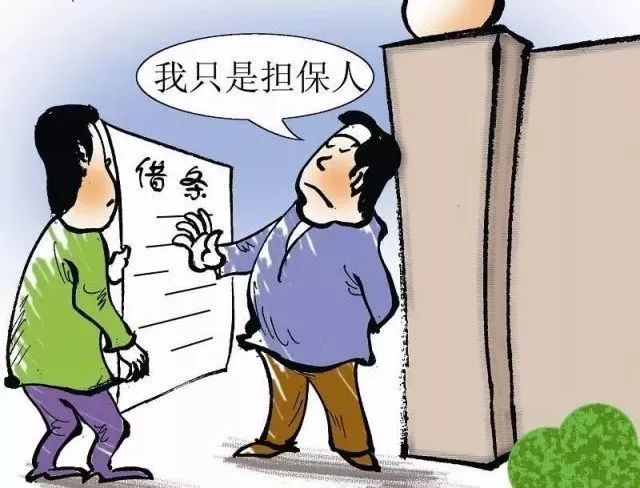 知乎｜怎么要债？除了“*力暴**动粗”，你还可以这样操作！