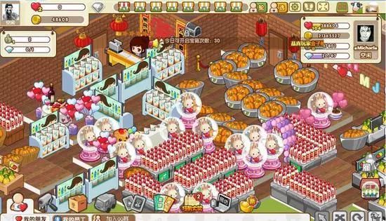 qq位数和年龄,qq位数暴露了你的年龄