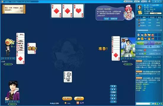 qq位数和年龄,qq位数暴露了你的年龄