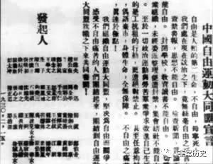 历史上的今天今日大事件文字版,历史上的今天1月29日大事记