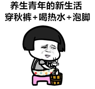 华西静脉曲张专家,华西专家讲静脉曲张