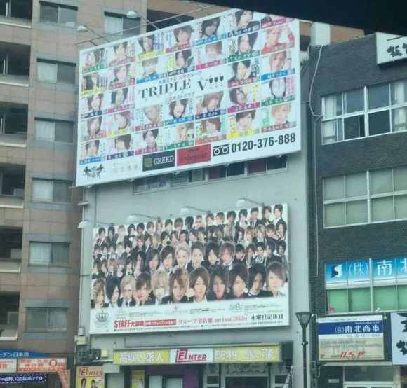 街访日本妹子为自己的颜值打分,日本街访颜值