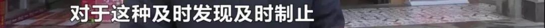 别侥幸，真罚！“放一炮”500，抗法会拘留！