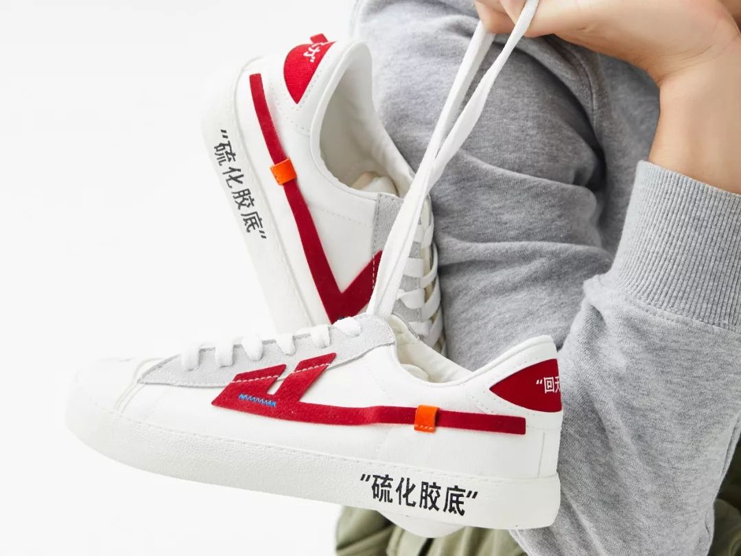 最值得拥有的回力帆布鞋,经典帆布鞋品牌回力