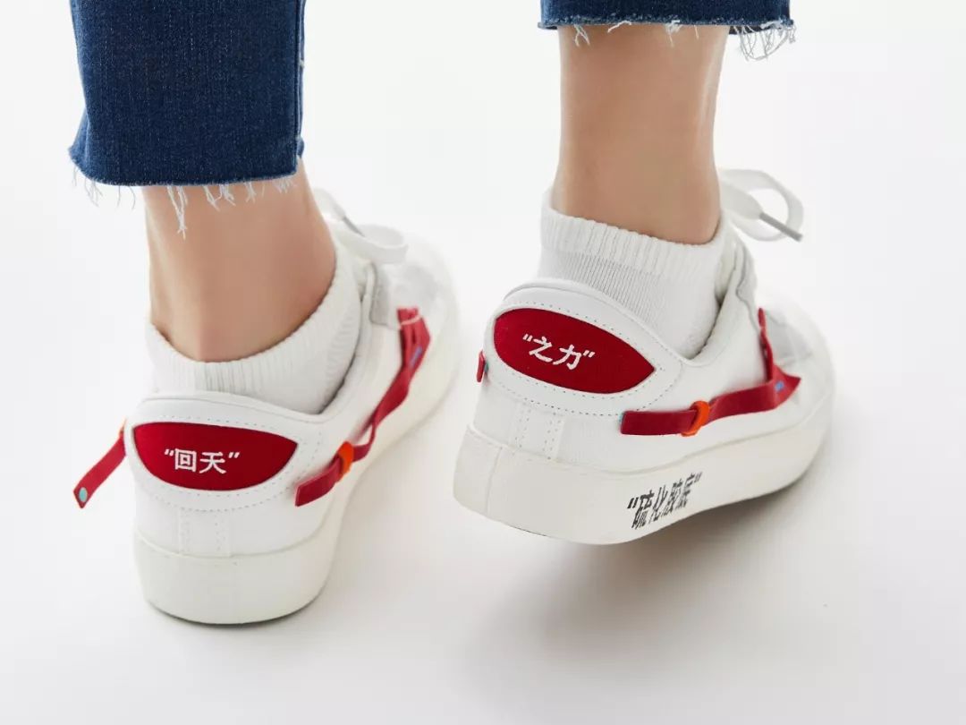 回力帆布鞋经典低帮,回力帆布鞋国货精品