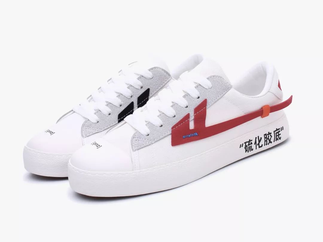 回力帆布鞋多少钱是正品,回力帆布鞋推荐经典款还是新款