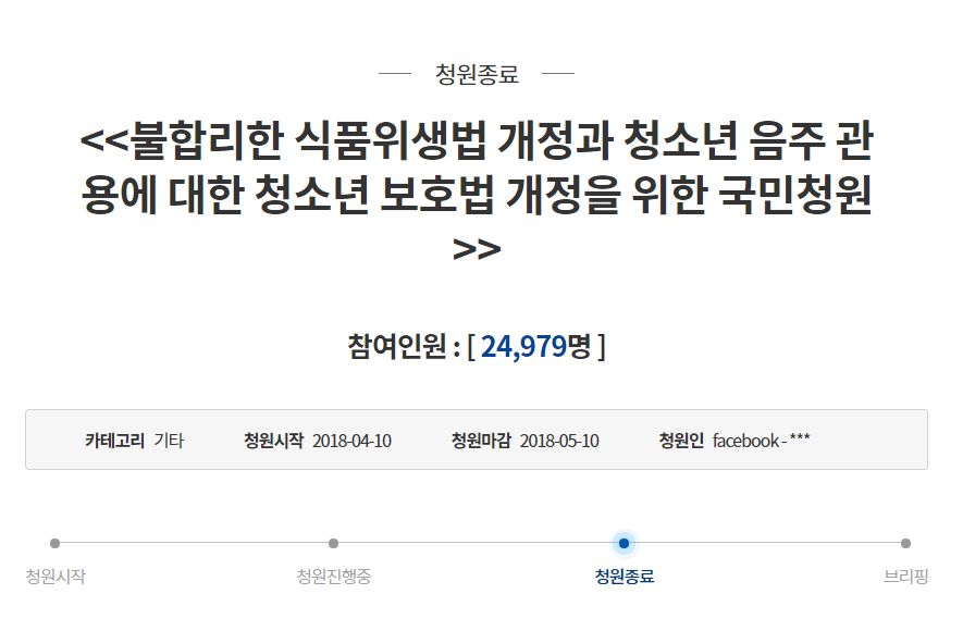 在韩国打工能兼职吗,身在韩国可以接国内的兼职吗