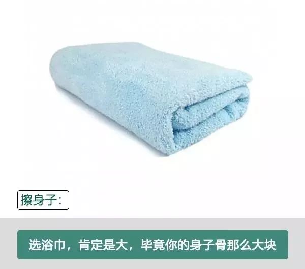 脸上长脚气了最有效的办法,脚气怎么会长到脸上