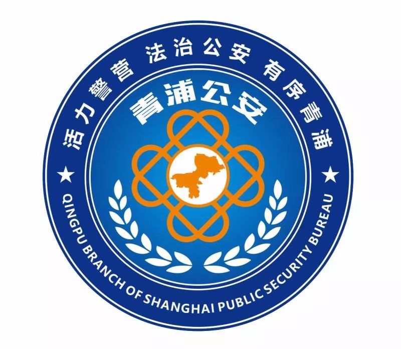 反诈有奖竞猜发放小礼品活动,反诈小课堂防骗小贴士