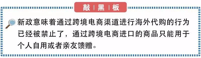 关税税收筹划,关税聚焦合规申报