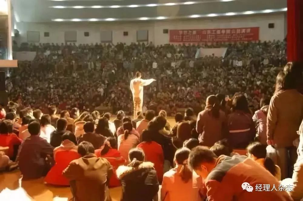 从巅峰到亏损,从巅峰到低谷如何恢复