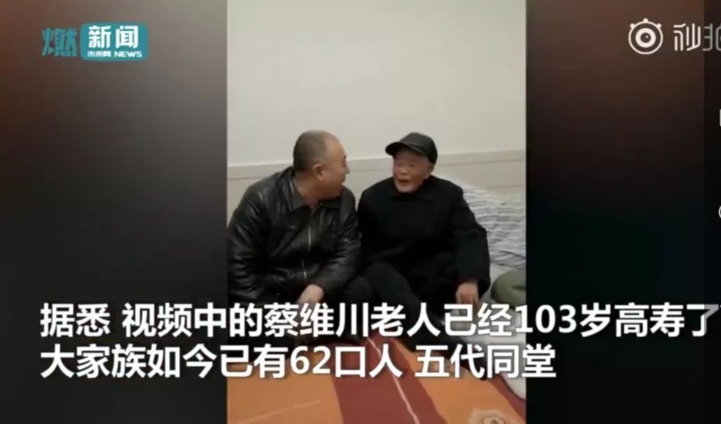 温暖中国的春天,温暖中国阳光正好