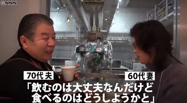 日本开一家夜店,日本酒吧开业