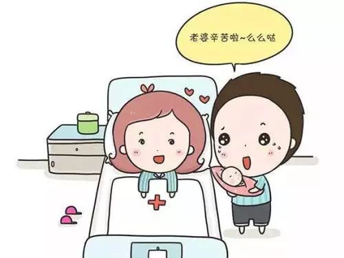 一胎剖，二胎顺，瘢痕子宫顺产不是梦！