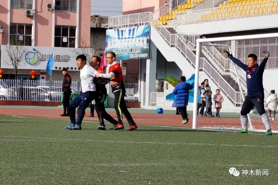 神木市体育赛事,神木足球比赛直播