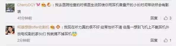 鎻愰啋骞磋交浜哄埆鎷呭績澶村彂,骞磋交浜鸿涓嶈鎷呭績澶村彂