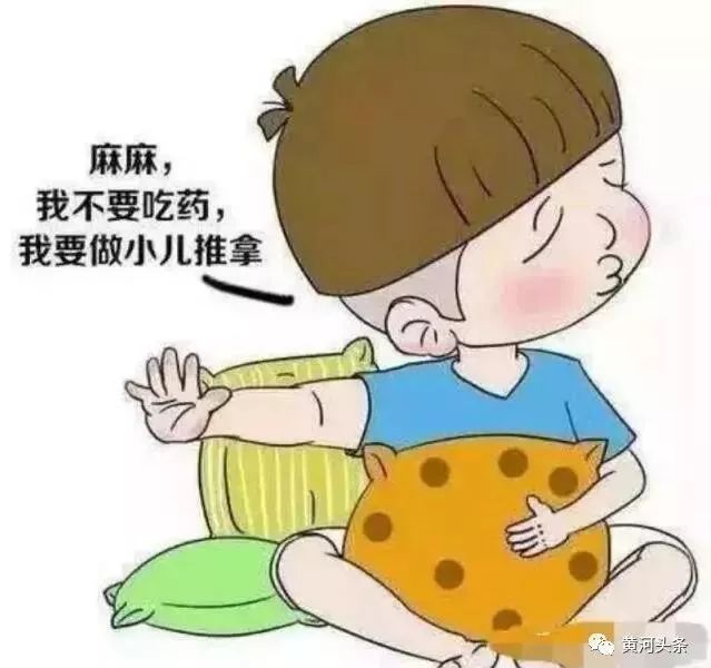 小儿推拿孩子积食简单有效,孩子积食怎么调理小儿推拿