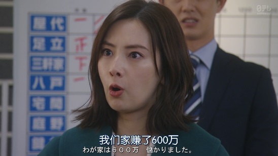 日本女生最想整容成的女星,日本女网红在韩国整容