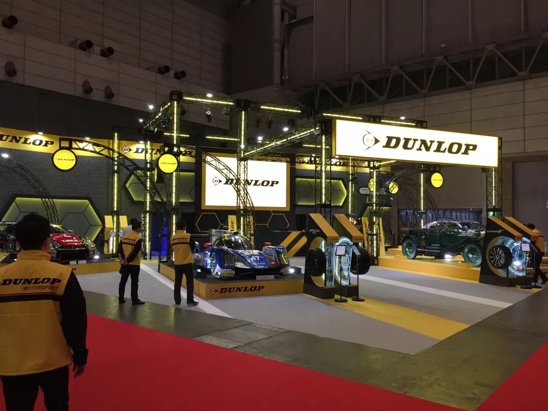 邓禄普轮胎升级新主张,邓禄普轮胎怎么样2019款