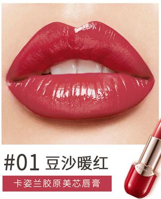 鍙ｇ孩鐜嬪瓙缇庡鍗氫富,鎶栭煶缃戠孩鍙ｇ孩鐜嬪瓙