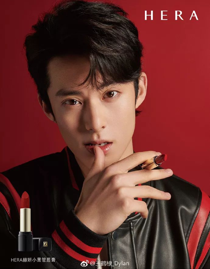 鍙ｇ孩鐜嬪瓙缇庡鍗氫富,鎶栭煶缃戠孩鍙ｇ孩鐜嬪瓙