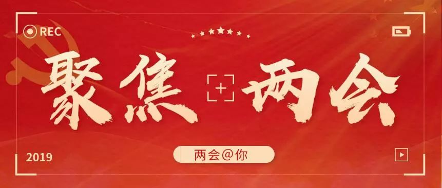 内蒙古第16届区运会鄂尔多斯,鄂尔多斯市全员运动会